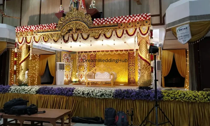 Sri Kutch Kadva Patidar Marriage Hall